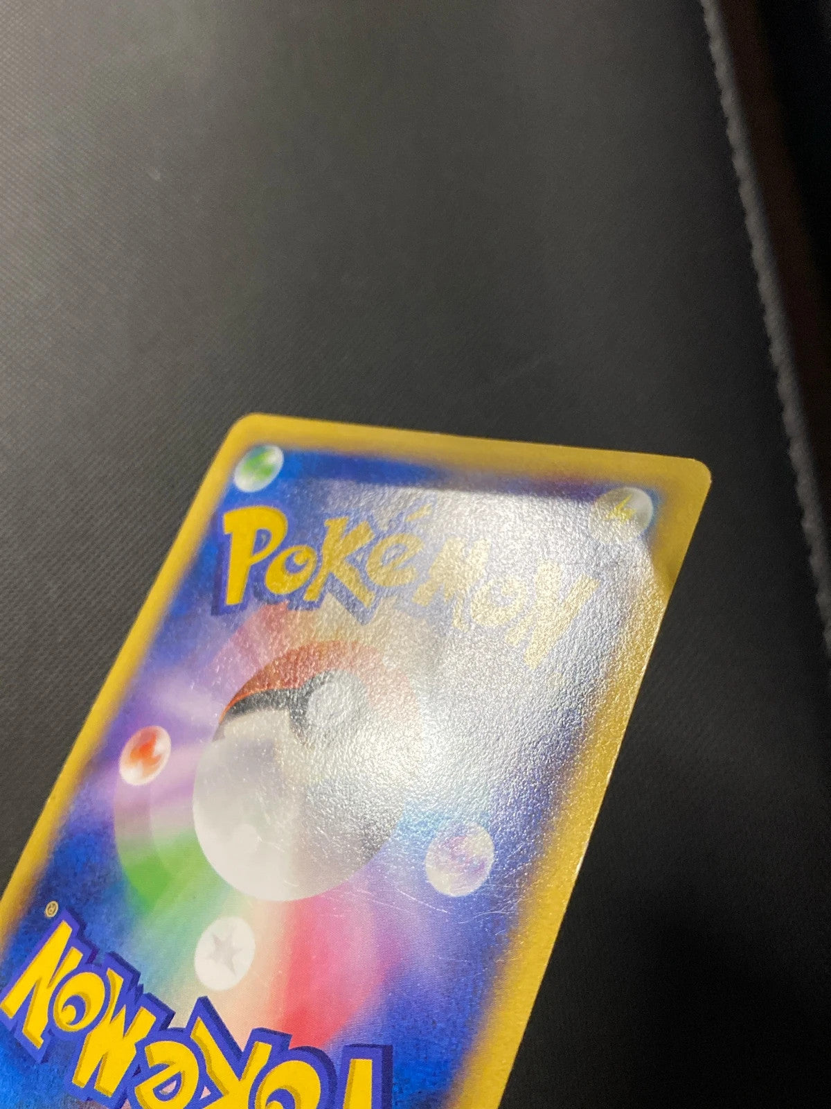 Pitch's Pikachu The Movie XY Promo 005/000 — photo 7