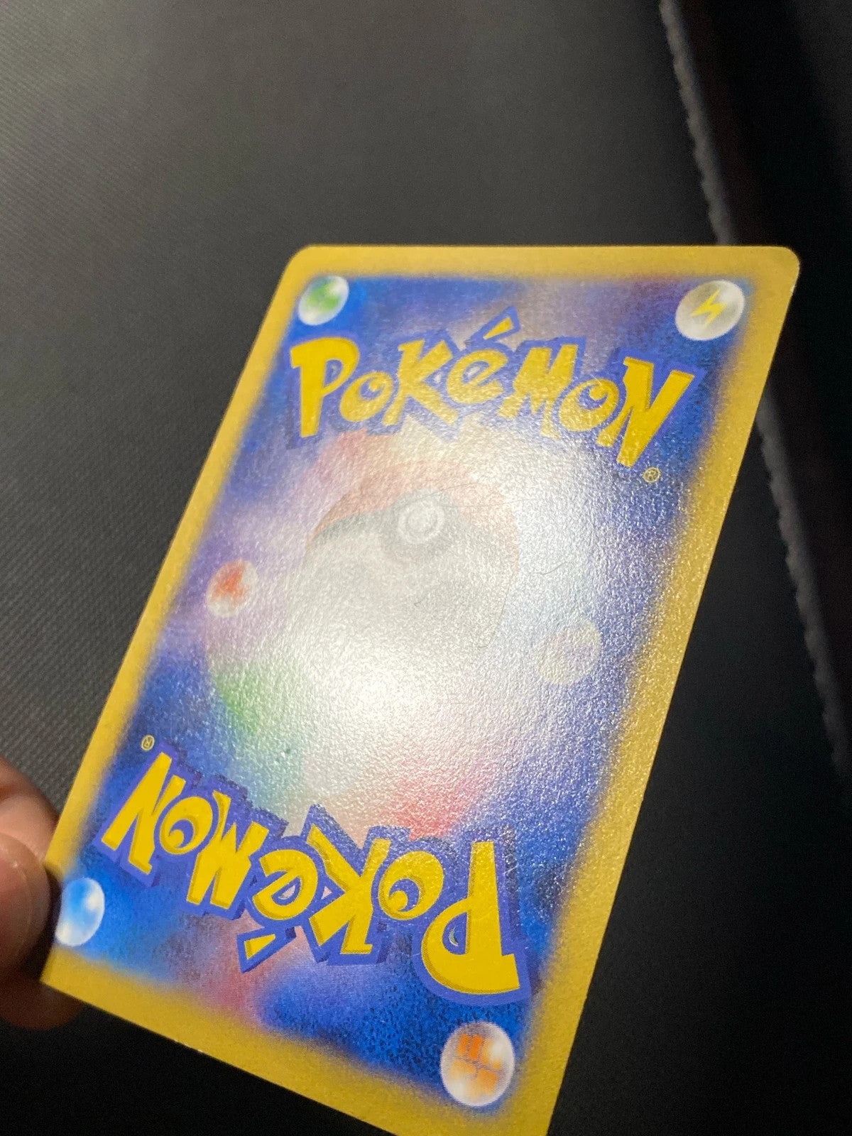 Pikachu de l'Équipe du Japon XYP 050 — photo 2