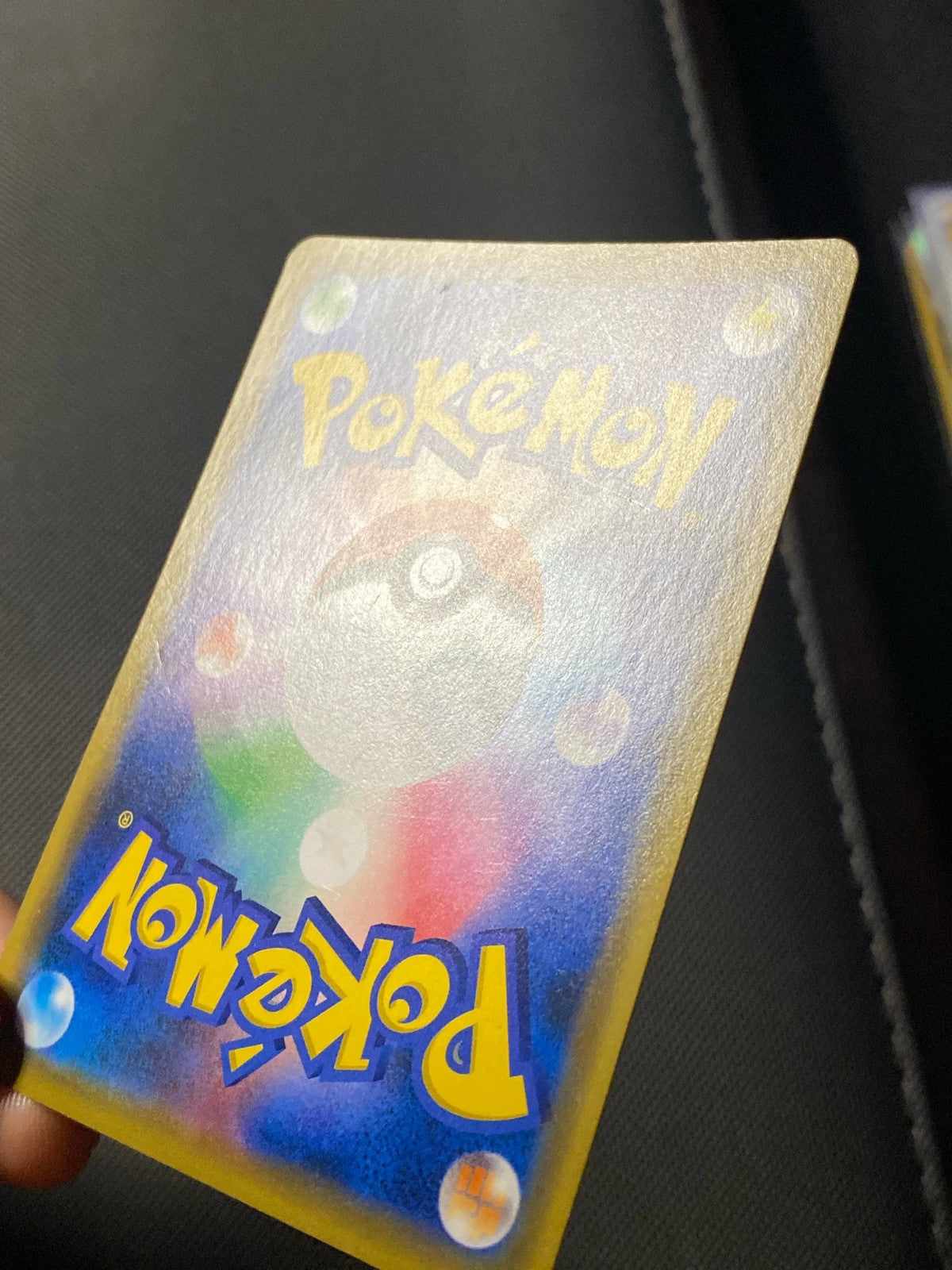 Pikachu de Shibuya SPP 002 — photo 2