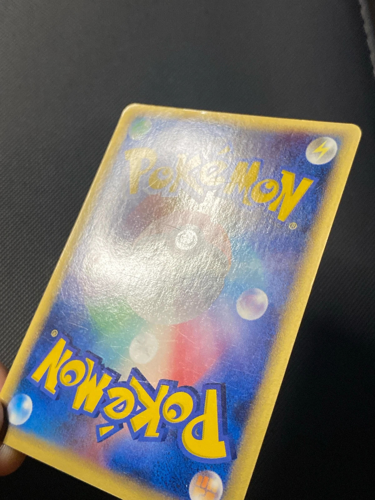 Rayquaza ex δ Delta Species Offense and Defense 057/000 — photo 2