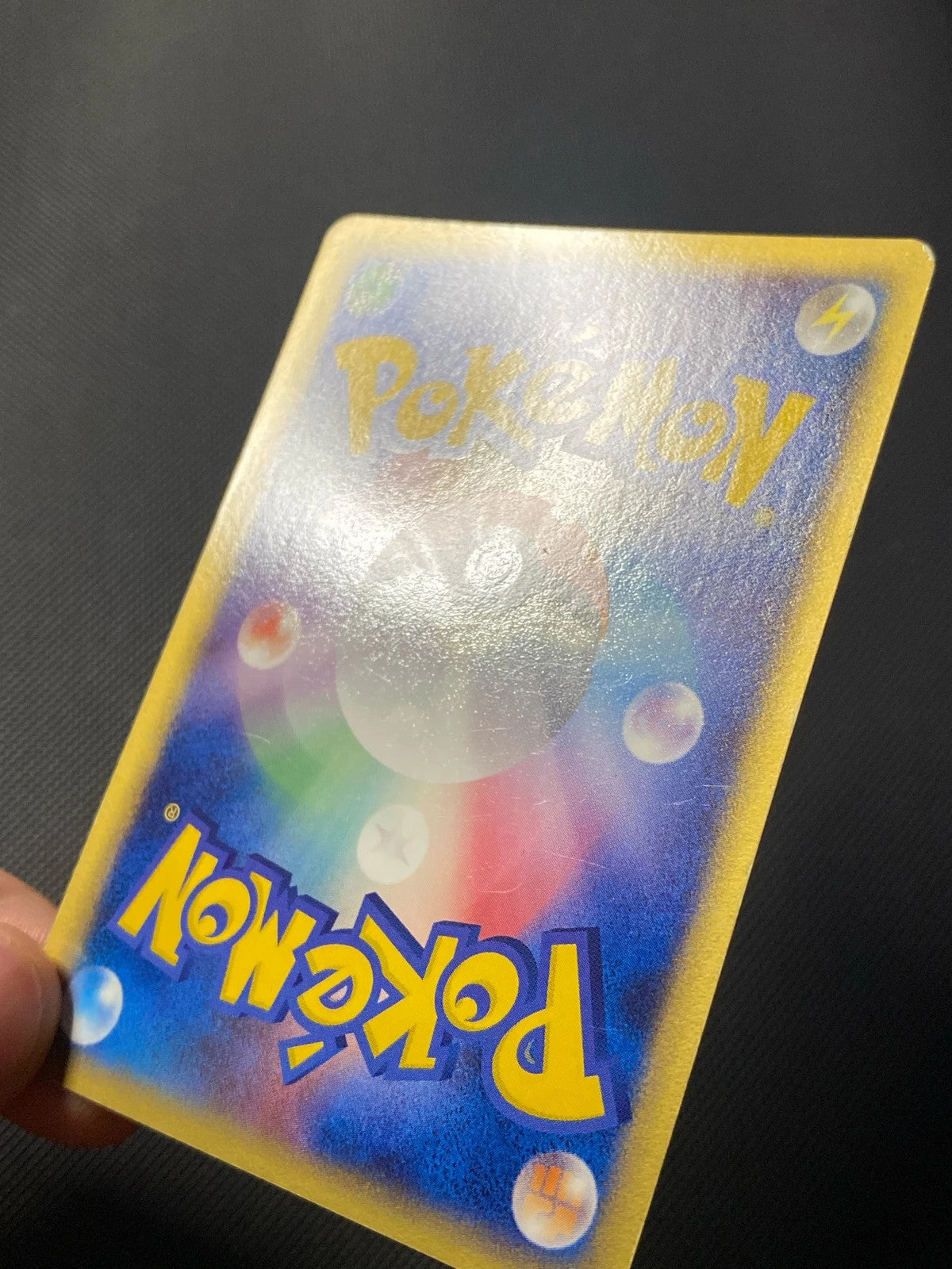 Folklore's Lucario ex Gift Box 047/000 — photo 2