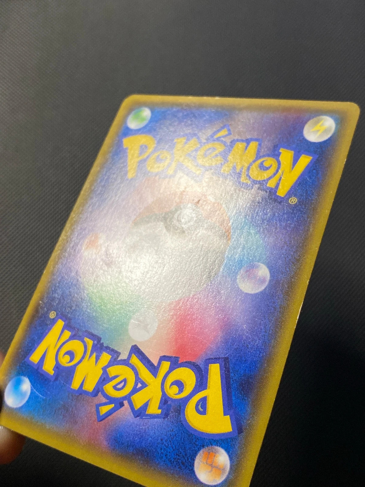 Kyogre-EX de la Team Aqua 006/034 — photo 2