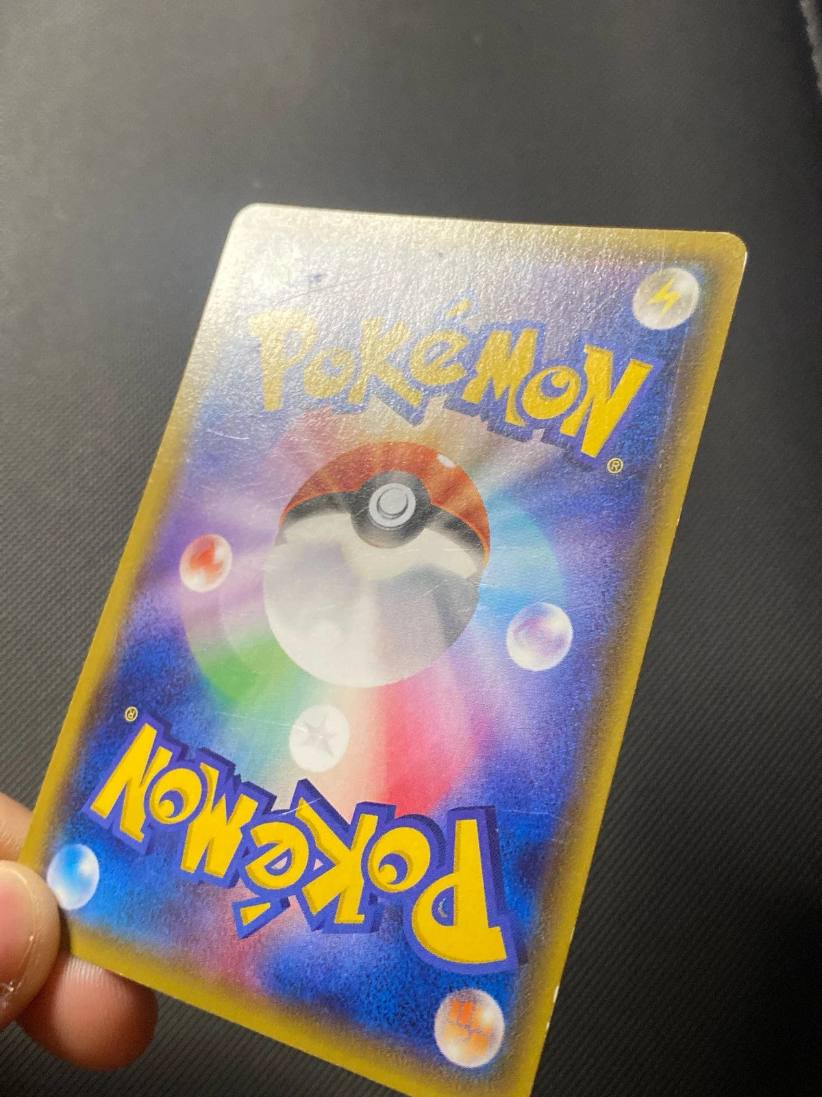 Gardevoir EX sr Tidal Storm XY5 020/000 — photo 2