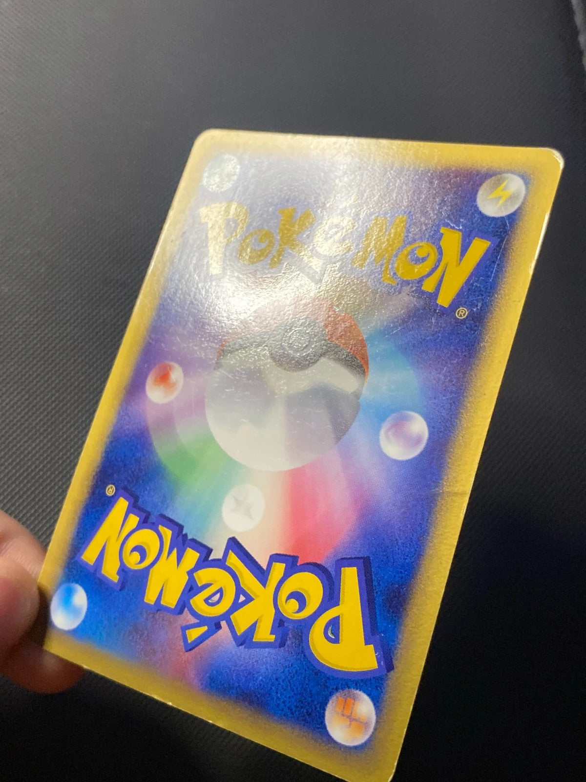 Rayquaza ex Master Kit 046/000 — photo 2