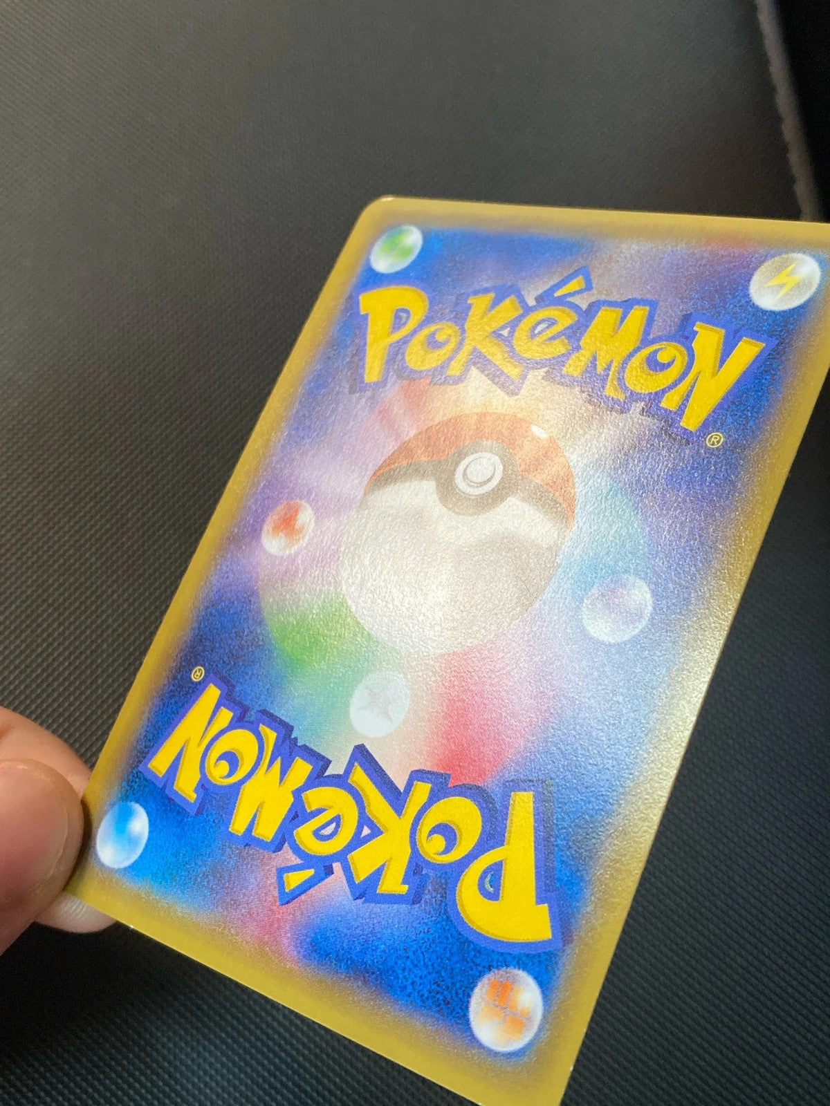 Rayquaza-EX XYP 122 — photo 2