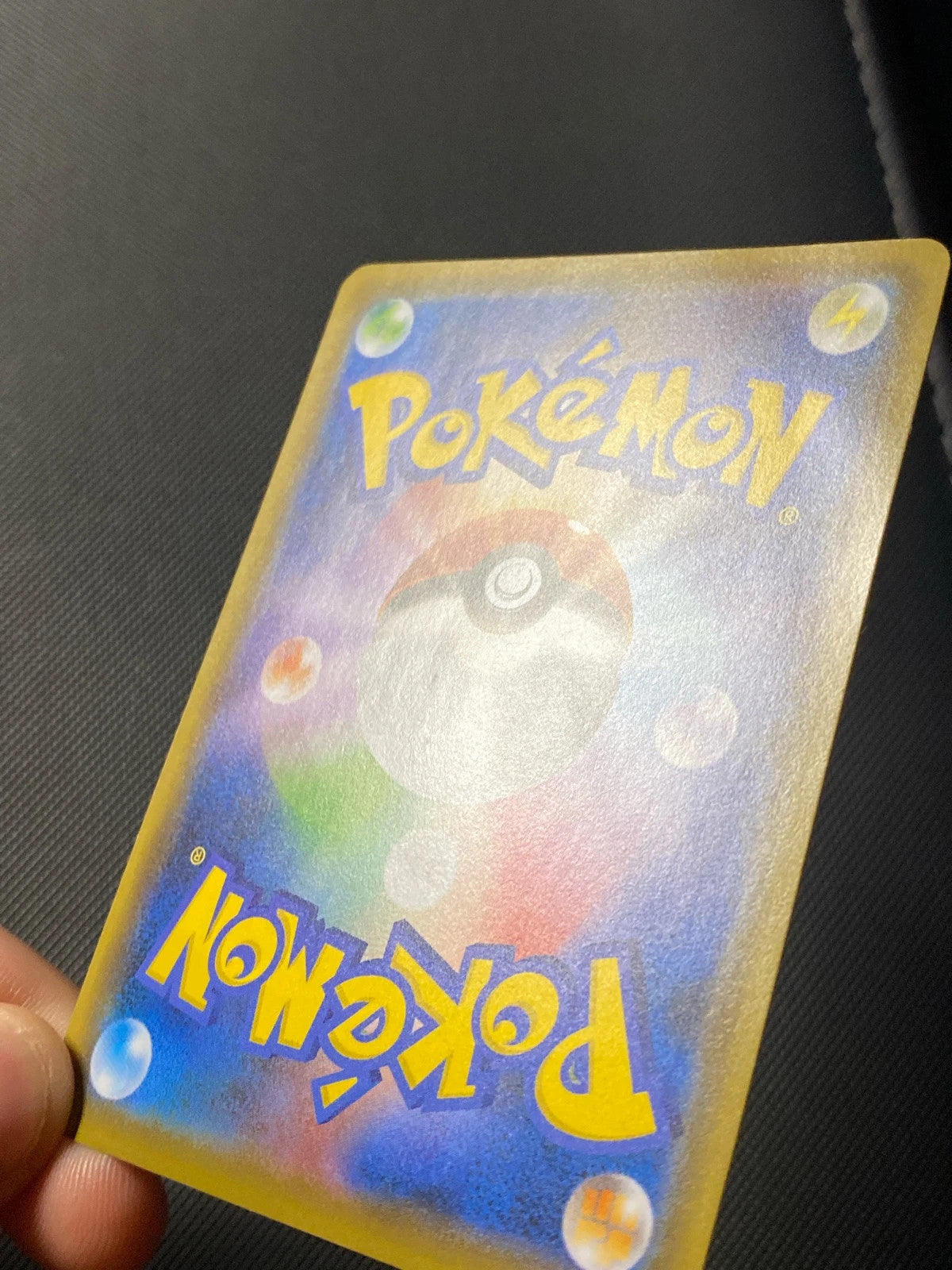 Pikachu de l'Équipe de Secours DX SPP 036 — photo 2