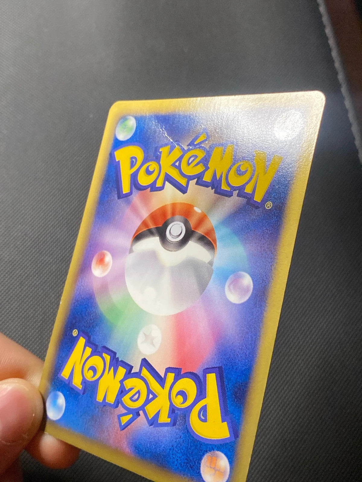 Ho-Oh EX sr ed.1 Dragon Blade BW5 024/000 — photo 2