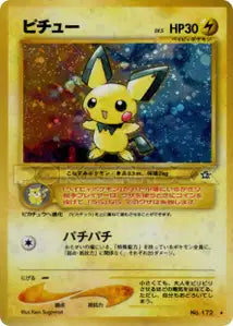 Pichu 42/095