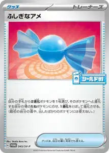 Super bonbon SVP 45