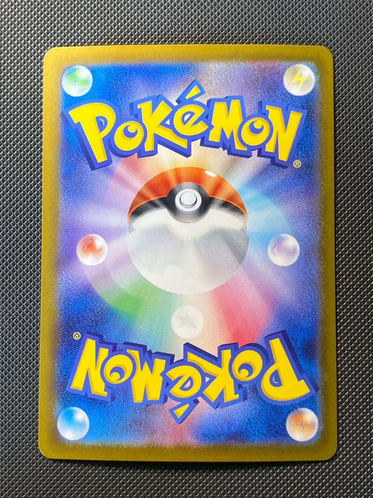 Malvalame ex 203/187 — photo 1