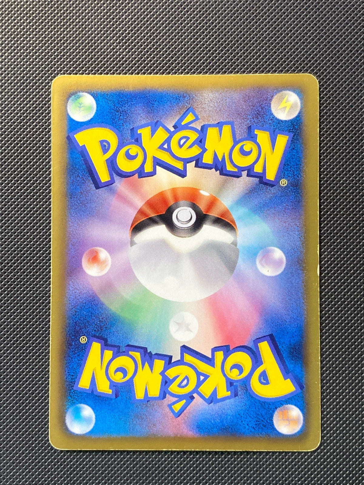 Kyogre-EX 054/052 — photo 1