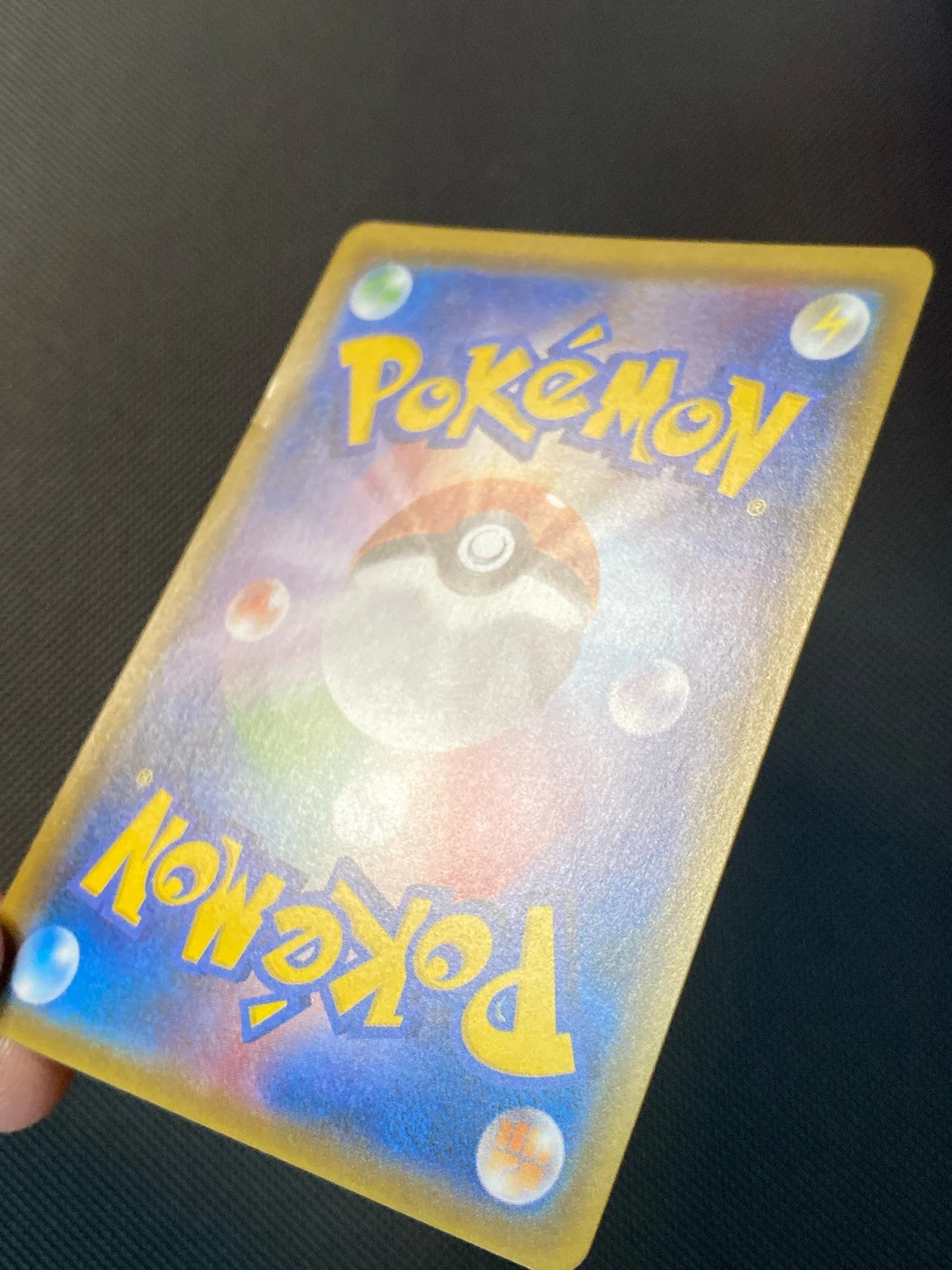 Mewtwo et Mew-GX 098/094 — photo 2