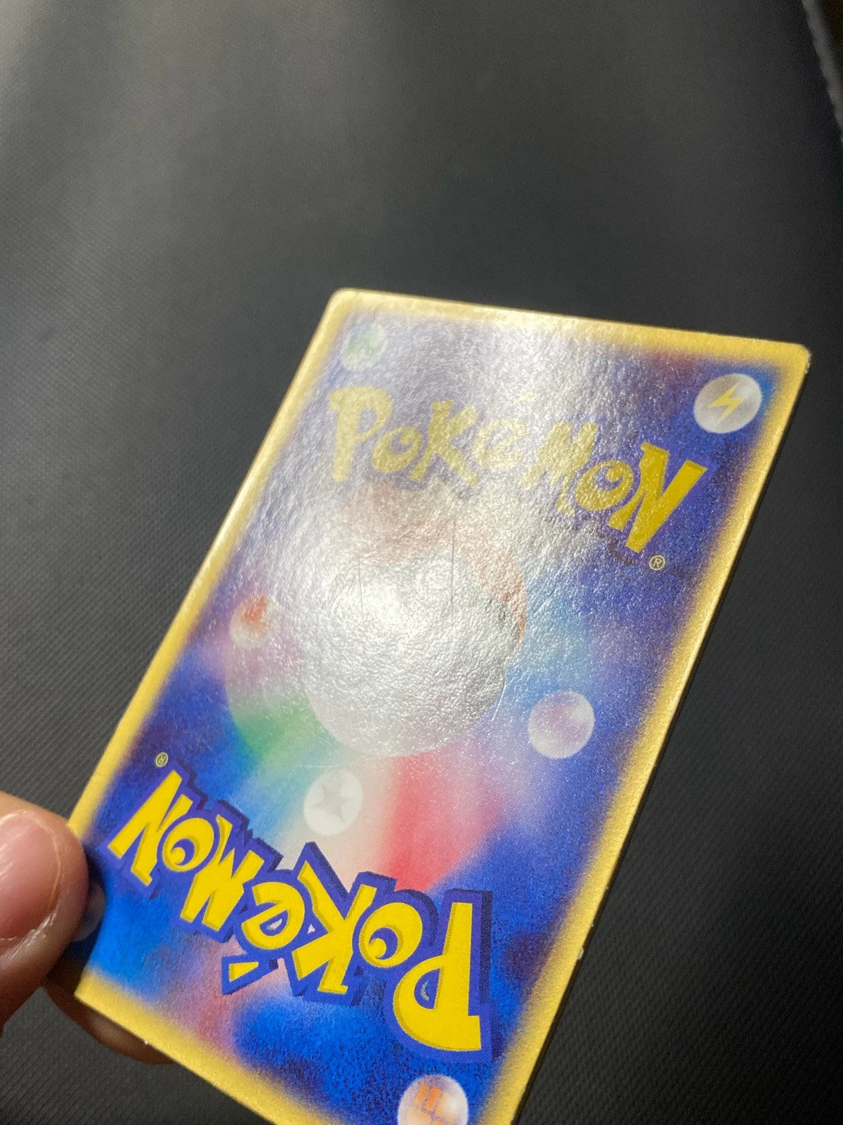 Sky Splitting Deoxys Lenticular Movie Commemoration VS 006/000 — photo 5