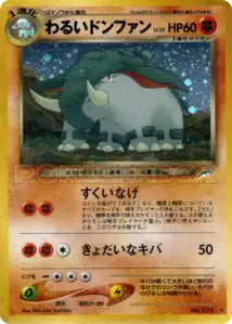 Donphan Obscur 78/113