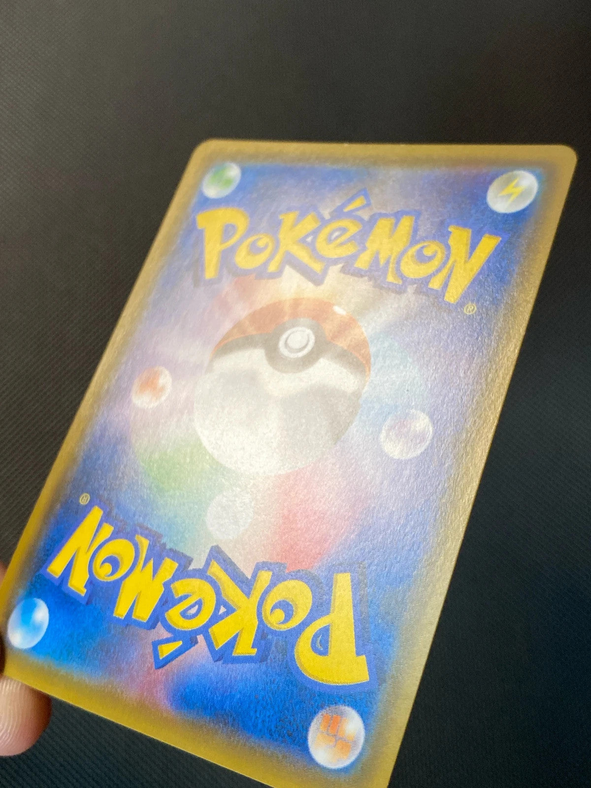 Amphinobi et Zoroark-GX 059/055 — photo 2