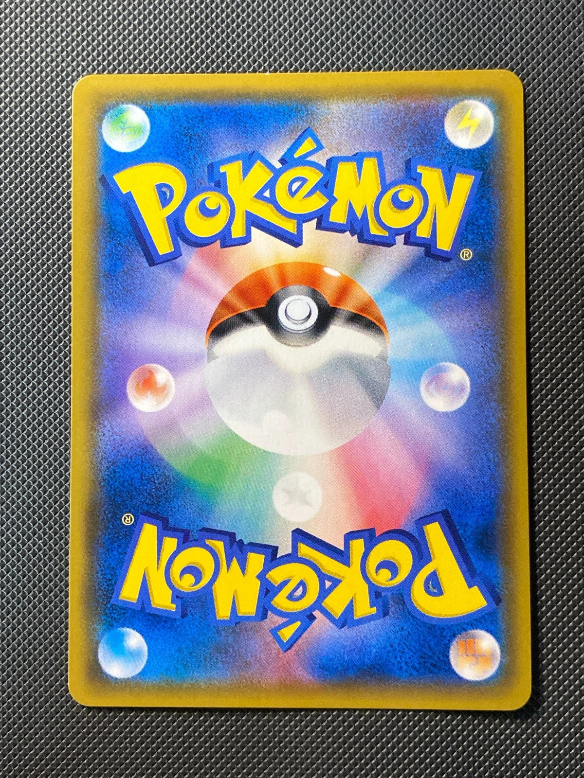 Amphinobi et Zoroark-GX 059/055 — photo 1