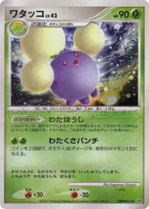 Cotovol 9/104