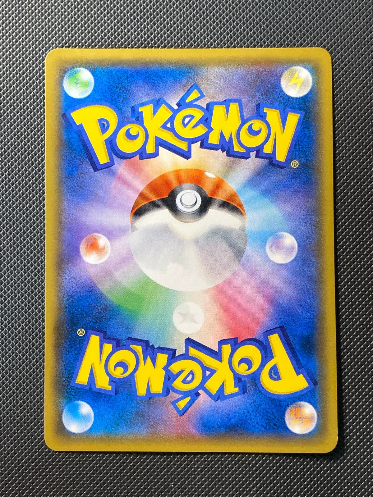 Gardevoir et Nymphali-GX 061/055 — photo 1