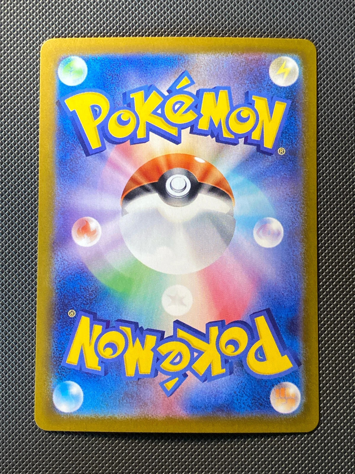 Zoroark ex de N 127/100 — photo 1