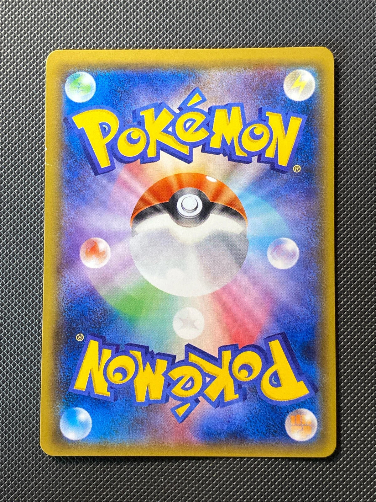 Mewtwo et Mew-GX 098/094 — photo 1