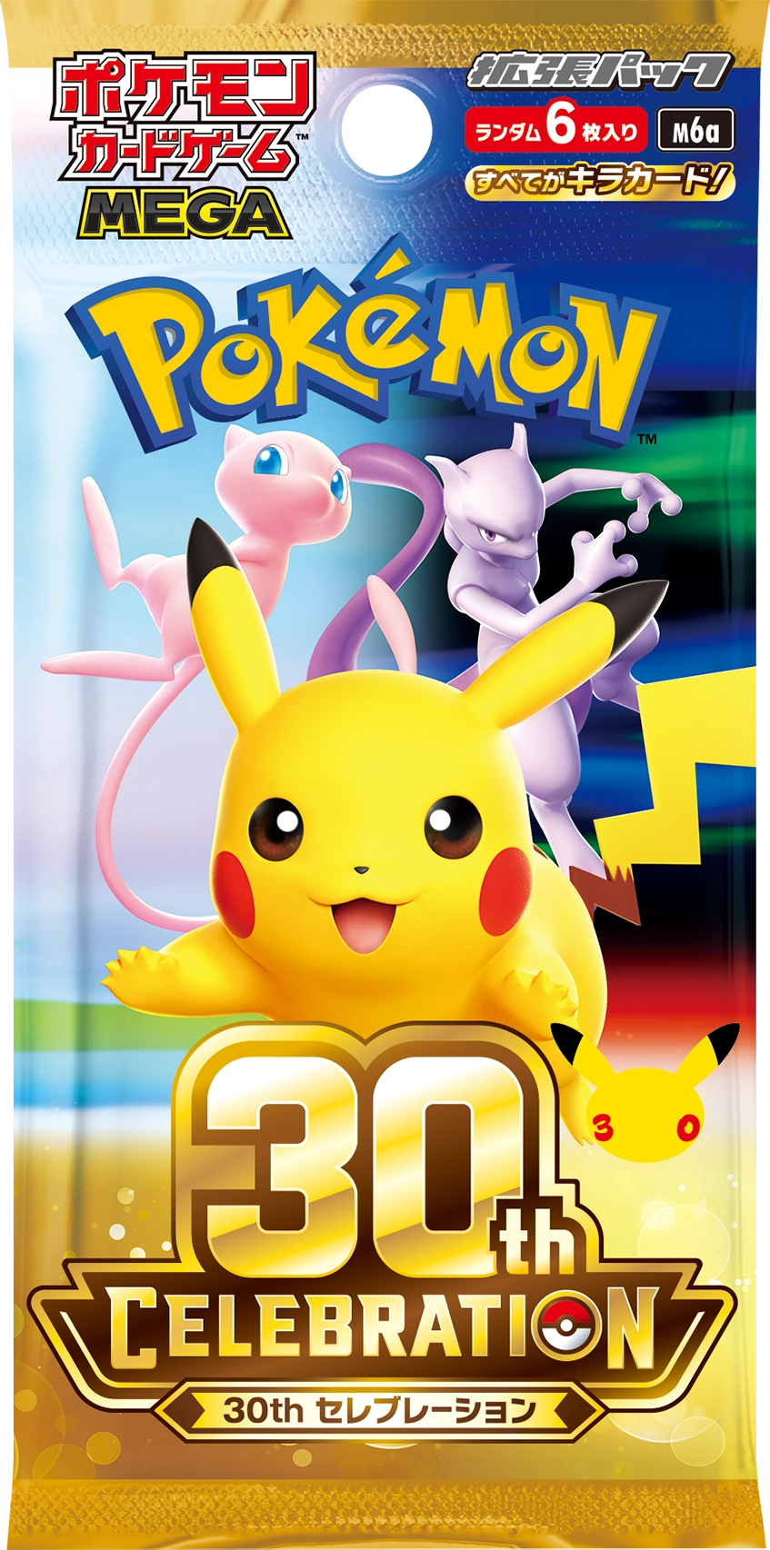 Booster japonais 30th Celebration
