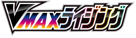 VMAX Rising